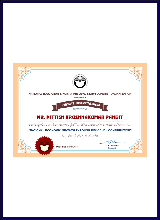 Rashtriya Udyog Ratna Award